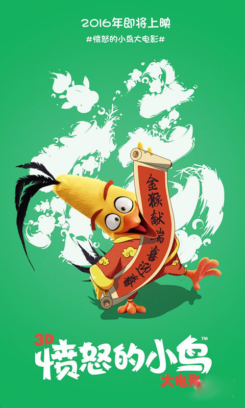离婚协议书作假