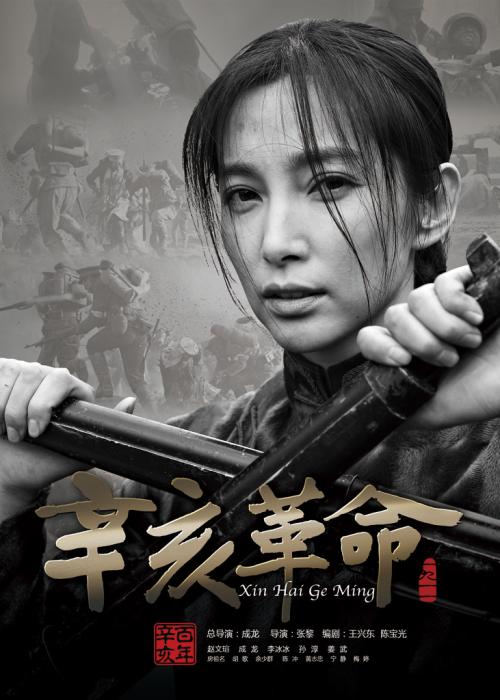 皇家北方音乐学院学位证电子图