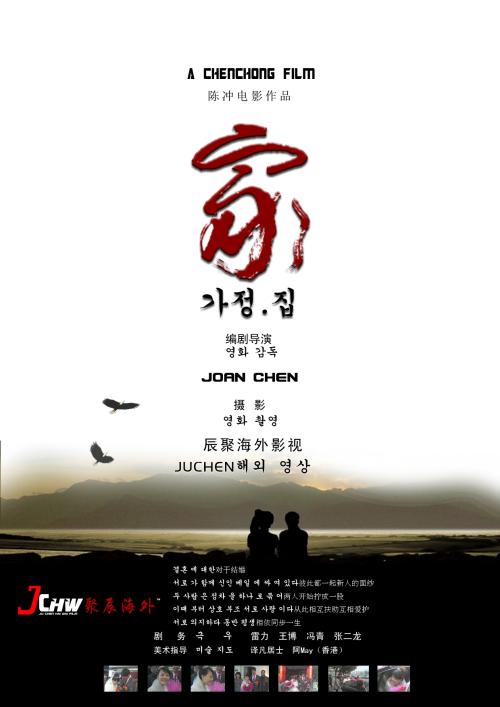 哪里可以办假执业兽医证